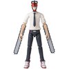 Figurka BANDAI Anime Heroes Chainsaw Man AH37026 Gwarancja 24 miesiące