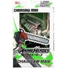 Figurka BANDAI Anime Heroes Chainsaw Man AH37026