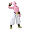 Figurka BANDAI Dragon Stars Majin Buu Super DS40729 Liczba sztuk w opakowaniu 1