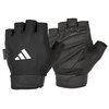 Rękawice treningowe ADIDAS Essential Adjustable (rozmiar S) Czarno-biały