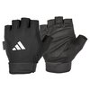 Rękawice treningowe ADIDAS Essential Adjustable (rozmiar L) Czarno-biały