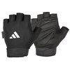 Rękawice treningowe ADIDAS Essential Adjustable (rozmiar XL) Czarno-biały