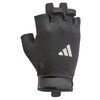 Rękawice treningowe ADIDAS Essential Training (rozmiar M) Czarno-biały
