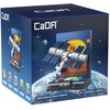 Klocki plastikowe CADA NASA Satelita International Space Station C56042W