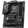 Płyta główna MSI X870 Gaming Plus WiFi Obsługiwane procesory AMD Ryzen 7