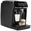 Ekspres PHILIPS LatteGo EP2331/10 (Silent Brew) Typ ekspresu Automatyczny