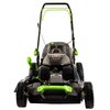 Kosiarka spalinowa GREENSO KS53-H200N-S Silnik marka Honda