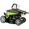 Kosiarka spalinowa GREENSO KS46-H170N-S z napędem 460mm 2.4kW Rodzaj kosiarki Kosiarka spalinowa