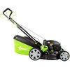 Kosiarka spalinowa GREENSO KS46-H170N-S z napędem 460mm 2.4kW Szerokość koszenia [mm] 460