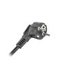 Listwa LANBERG PDU-05E-0200-BK (2 m) Maksymalne obciążenie [W] 4000