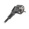 Listwa LANBERG PDU-05F-0200-BK (2 m) Maksymalne obciążenie [W] 4000