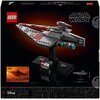 LEGO 75404 Star Wars Krążownik szturmowy typu Acclamator Motyw Krążownik szturmowy typu Acclamator