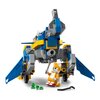 LEGO 77002 Sonic the Hedgehog Cyclone kontra Metal Sonic Kolekcjonerskie Tak