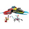 LEGO 71489 DREAMZzz Odrzutowy kontroler Coopera Kod producenta 71489