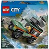 LEGO 60447 City Górska ciężarówka terenowa 4x4 Liczba elementów [szt] 221