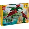 LEGO 31161 Creator 3w1 Średniowieczny smok Kod pocztowy 02-675