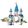 LEGO 43275 Disney Zamek Kopciuszka i kareta Motyw Zamek Kopciuszka i kareta