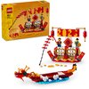 LEGO 40678 ICONIC Kalendarz festiwalowy