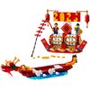 LEGO 40678 ICONIC Kalendarz festiwalowy Kod producenta 40678