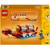 LEGO 40678 ICONIC Kalendarz festiwalowy Załączona dokumentacja Instrukcja obsługi w języku polskim