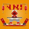 LEGO 40678 ICONIC Kalendarz festiwalowy Ulica i numer budynku ul. Wołoska 22A