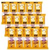 Baton proteinowy BERAW Crispy Fruit Mango-marakuja (15 x 40 g) Forma Baton