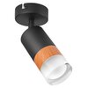 Lampa sufitowa LAMKUR Aurora LM-1.151 Czarno-dębowy