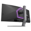 Monitor AOC Agon Pro AG346UCD 34" 3440x1440px 175Hz 0.03 ms [GTG] Curved Przekątna ekranu [cm] 86.36