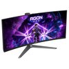 Monitor AOC Agon Pro AG346UCD 34" 3440x1440px 175Hz 0.03 ms [GTG] Curved Czas reakcji matrycy [ms] 0.03 [GTG]
