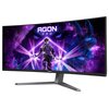 Monitor AOC Agon Pro AG346UCD 34" 3440x1440px 175Hz 0.03 ms [GTG] Curved Jasność ekranu [cd/m2] 250