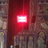 Promiennik MO-EL Hathor 79304 Przeznaczenie Zewnętrzne
