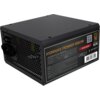 Czarny zasilacz komputerowy z widocznym włącznikiem i gniazdem zasilania, z boku znajduje się etykieta z napisem "FORNAX POWER 650W" oraz specyfikacjami technicznymi. Na etykiecie widoczne są także oznaczenia certyfikatów, logo "gembird" oraz kod kreskowy