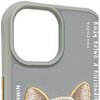 Etui NIMMY Glasses Cool Dog do Apple iPhone 15 Szary Etui z powerbankiem Nie