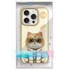 Etui NIMMY Cool&Cute 2.0 Cat do Apple iPhone 15 Pro Khaki Marka telefonu Apple