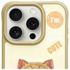 Etui NIMMY Cool&Cute 2.0 Cat do Apple iPhone 15 Pro Khaki Model telefonu iPhone 15 Pro