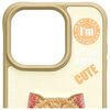 Etui NIMMY Cool&Cute 2.0 Cat do Apple iPhone 15 Pro Khaki Typ Etui nakładka