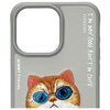 Etui NIMMY Glasses Cool Cat do Apple iPhone 15 Pro Max Szary Model telefonu iPhone 15 Pro Max