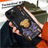 Etui NIMMY Cool&Cute 2.0 Monkey do Apple iPhone 15 Pro Max Czarny Marka telefonu Apple