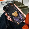 Etui NIMMY Cool&Cute 2.0 Monkey do Apple iPhone 15 Pro Czarny Marka telefonu Apple