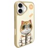 Etui NIMMY Cool&Cute 2.0 Cat do Apple iPhone 16 Khaki Seria telefonu iPhone