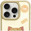 Etui NIMMY Cool&Cute 2.0 Cat do Apple iPhone 15 Pro Max Khaki Dominujący kolor Khaki