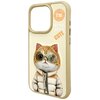 Etui NIMMY Cool&Cute 2.0 Cat do Apple iPhone 15 Pro Max Khaki Model telefonu iPhone 15 Pro Max