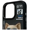 Etui NIMMY Cool&Cute 2.0 Dog do Apple iPhone 16 Pro Czarny Model telefonu iPhone 16 Pro