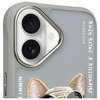 Etui NIMMY Glasses Cool Dog do Apple iPhone 16 Szary Model telefonu iPhone 16