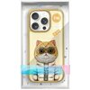 Etui NIMMY Cool&Cute 2.0 Cat do Apple iPhone 16 Pro Khaki Etui wodoszczelne Nie