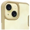 Etui NIMMY Big Eyed Pet 2.0 Cat do Apple iPhone 15 Khaki Model telefonu iPhone 15