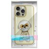 Przezroczyste opakowanie zawiera etui na telefon z grafiką przedstawiającą psa w okularach, ubranego w sweter. Na etui widnieje napis "NIMMY Friends" oraz "Embrace 360° protection for iPhone".