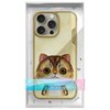 Etui NIMMY Big Eyed Pet 2.0 Cat do Apple iPhone 15 Pro Khaki Marka telefonu Apple