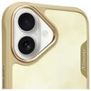 Etui NIMMY Big Eyed Pet 2.0 Cat do Apple iPhone 16 Khaki Seria telefonu iPhone