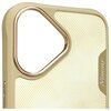 Etui NIMMY Big Eyed Pet 2.0 Cat do Apple iPhone 16 Khaki Kompatybilność Apple iPhone 16